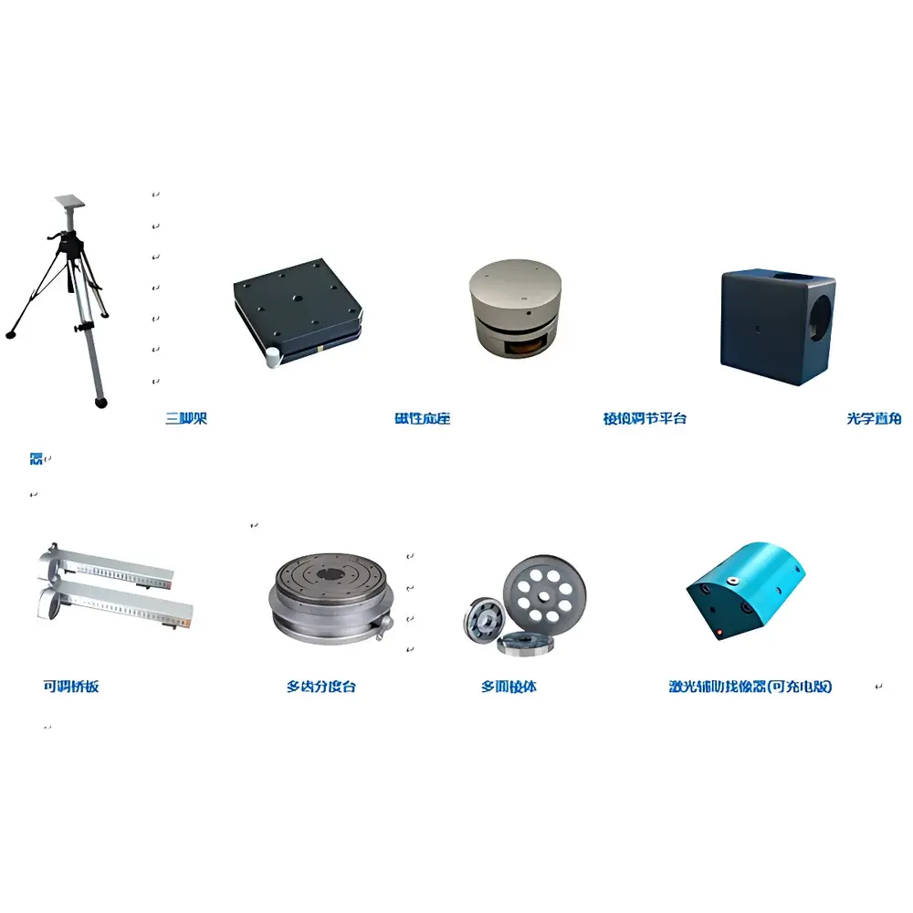 YANRUN YRUH5000U Dual-Axis Photoelectric Autocollimator (0.1 arcsec Resolution)