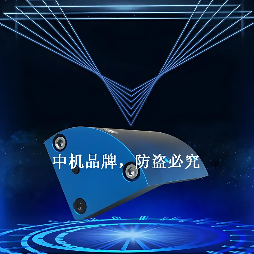YANRUN JG-1 Laser Alignment Finder