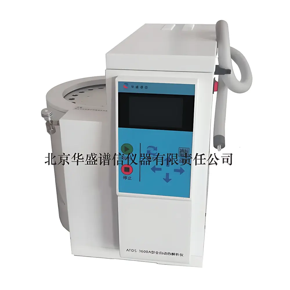 Huaspec ATDS-3600A Fully Automated Two-Stage Thermal Desorber