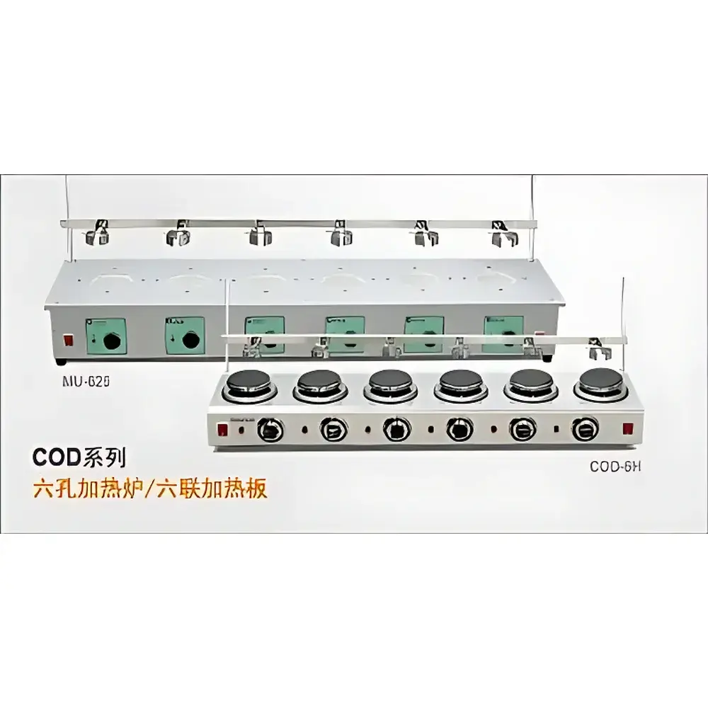 SmartLab COD-6H Six-Position Electric Heating Block
