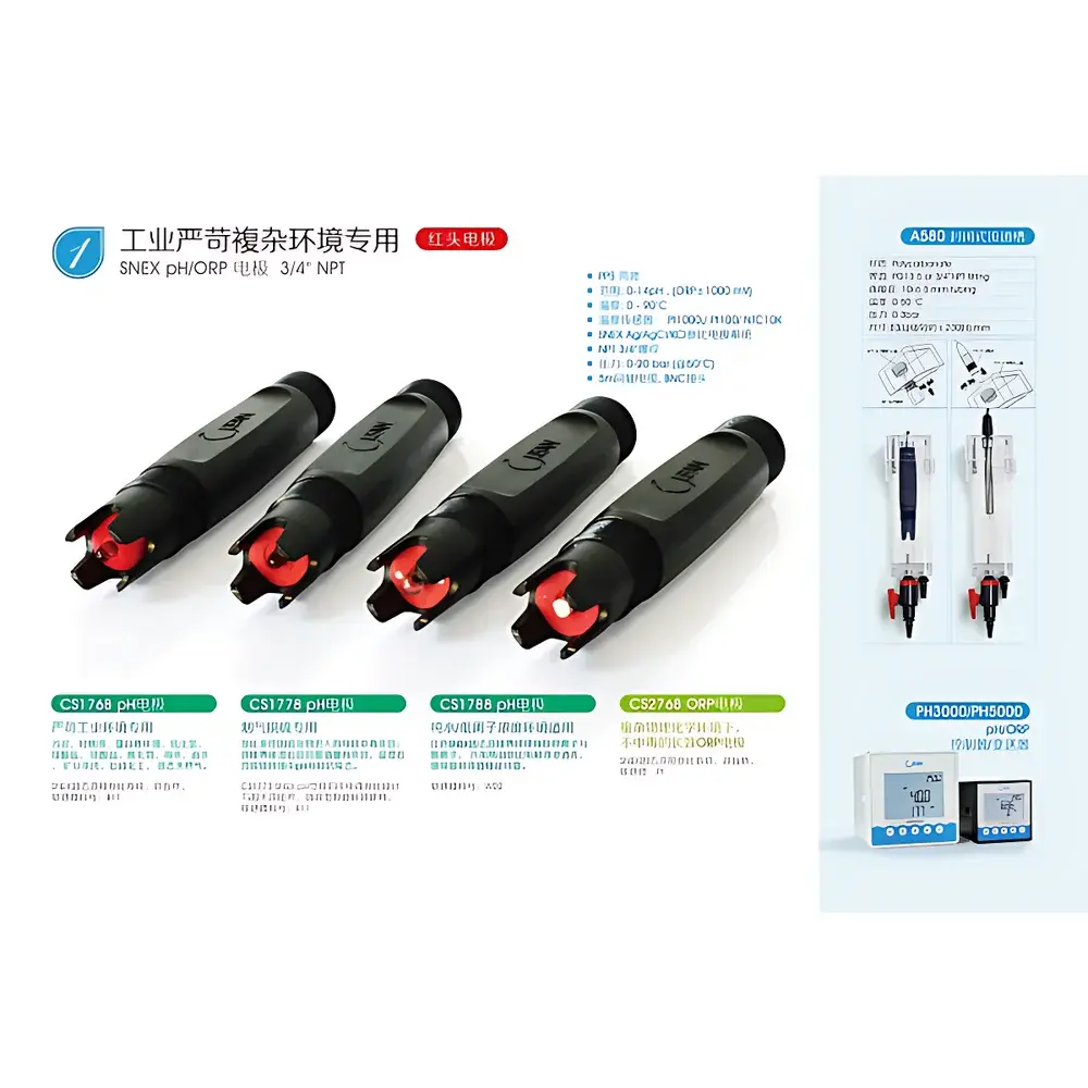 CLEAN CS1728D HF-Resistant Digital pH Electrode with RS-485 Output