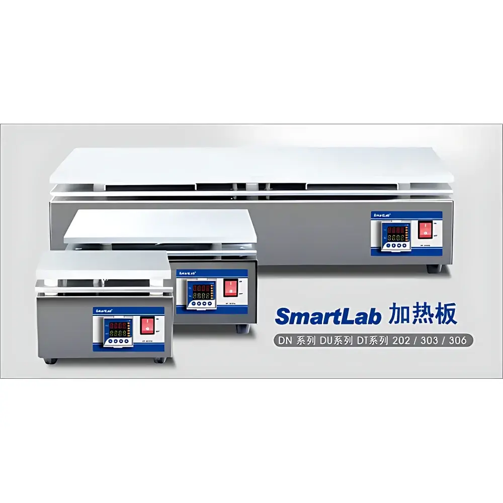 SmartLab HP-303DN Electric Heating Plate
