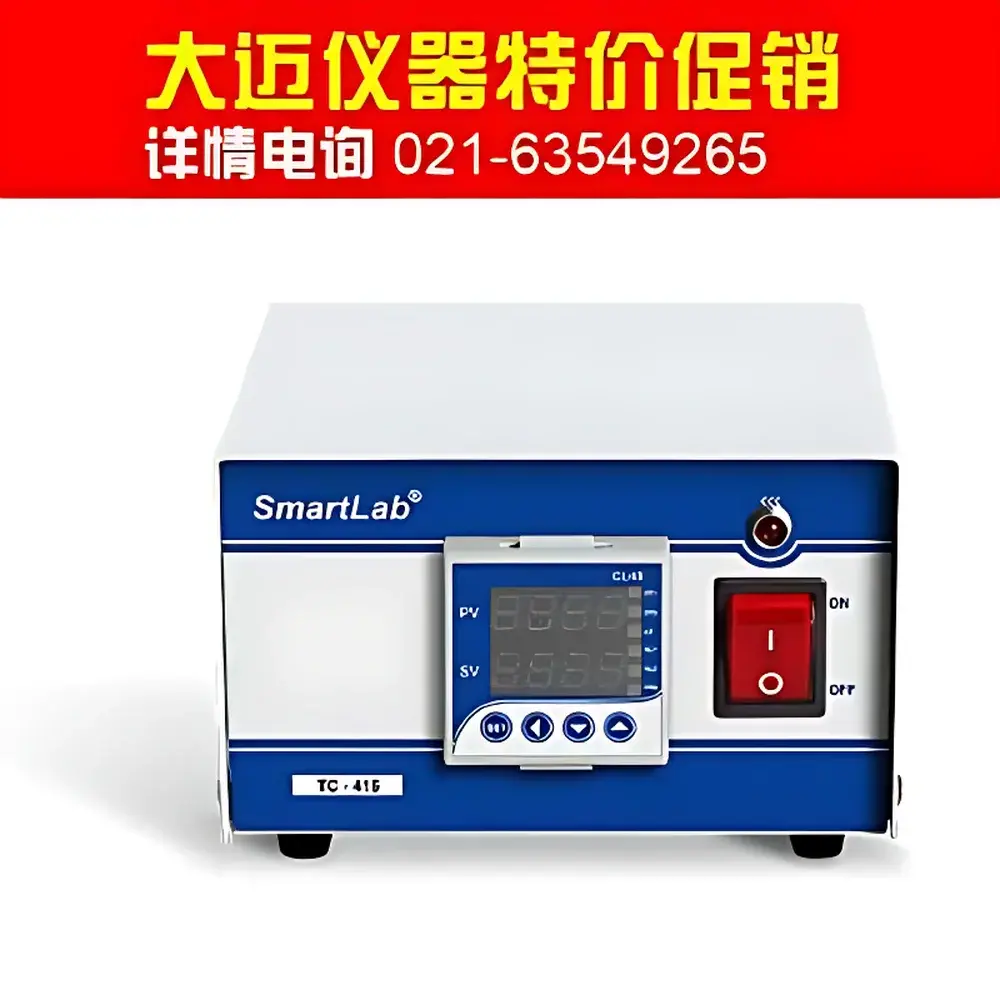 TC-415 Precision PID Temperature Controller