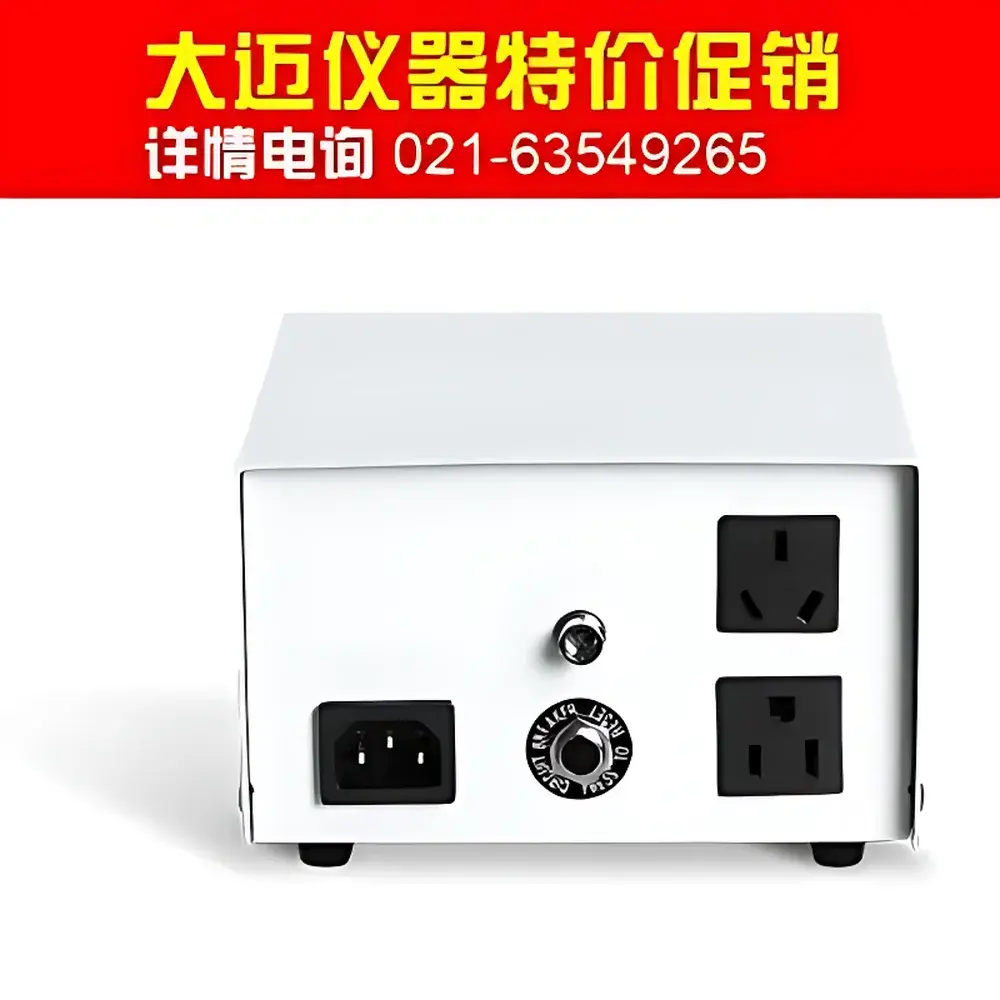 TC-415 Precision PID Temperature Controller