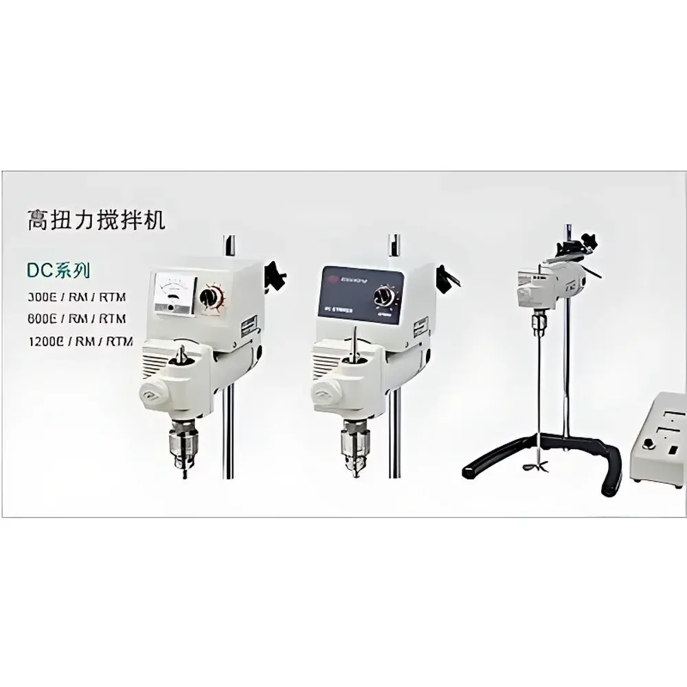 DAMAI DC-Series High-Torque Laboratory Stirrer