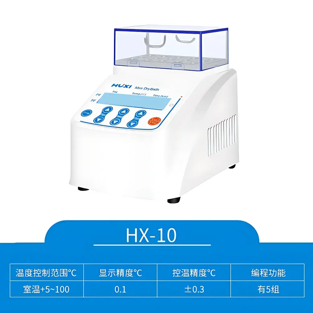 HUXI HX-10 Mini Portable Metal Block Heater