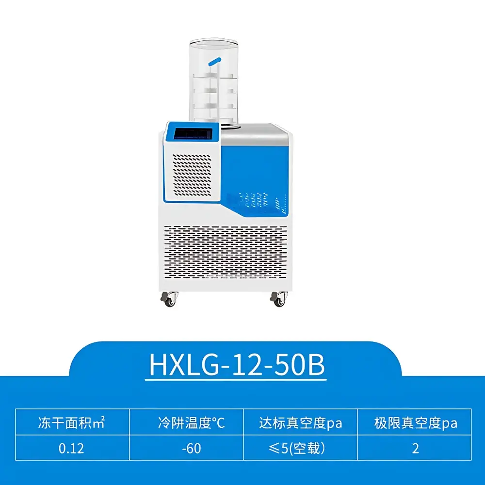 HUXI HXLG-12-50B Standard Benchtop Freeze Dryer