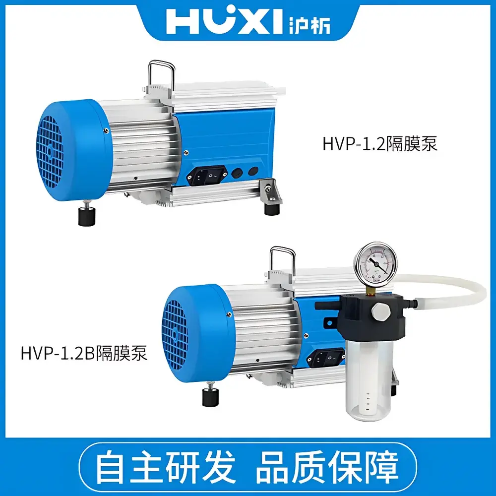 HUXI HVP-1.2 Chemically Resistant Diaphragm Vacuum Pump