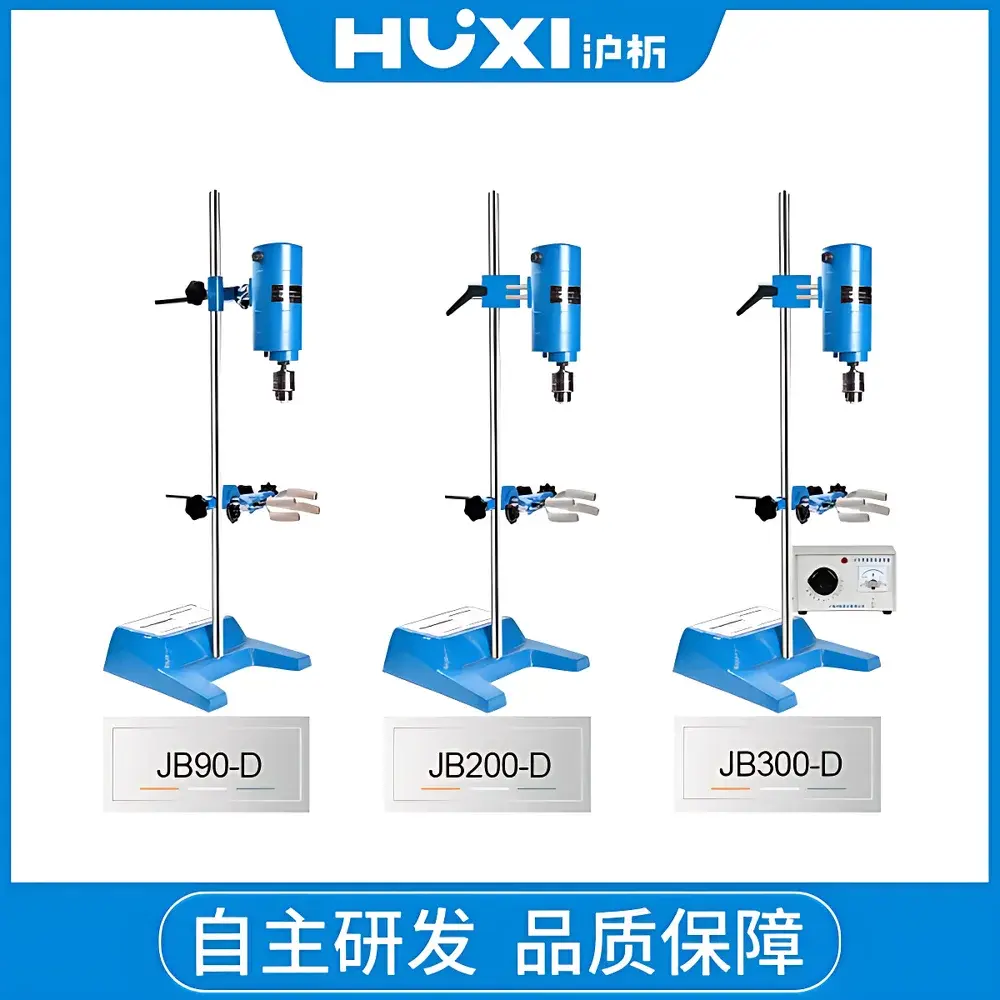 HUXI JB90-D Heavy-Duty Electric Stirrer