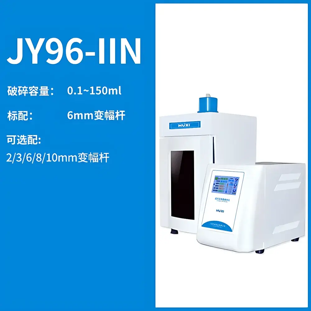 HUXI JY96-IIN Benchtop Ultrasonic Cell Disruptor