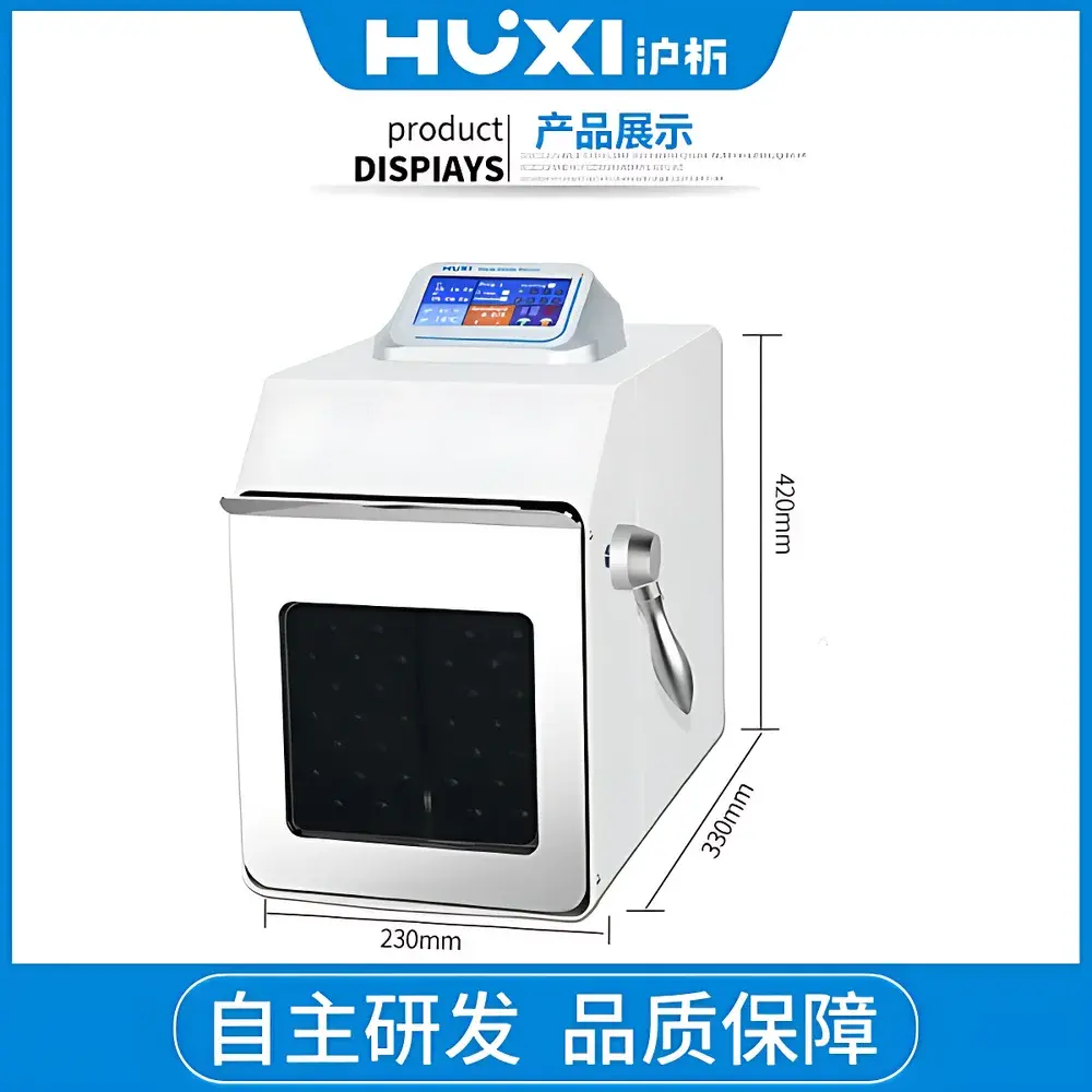 HUXI HX-4M Stomacher-Type Aseptic Homogenizer