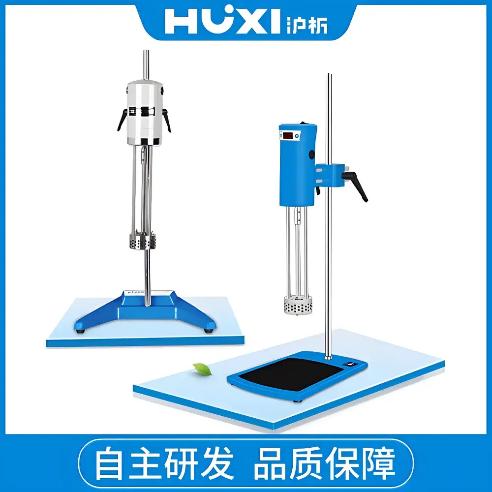 HUXI JRJ300-SH Digital Display High-Shear Homogenizer