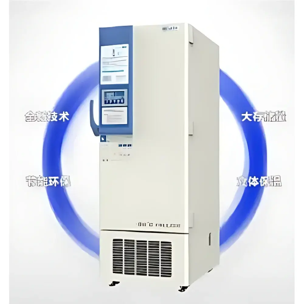 VWR DW-HL398 Ultra Low Temperature Freezer (–86 °C)