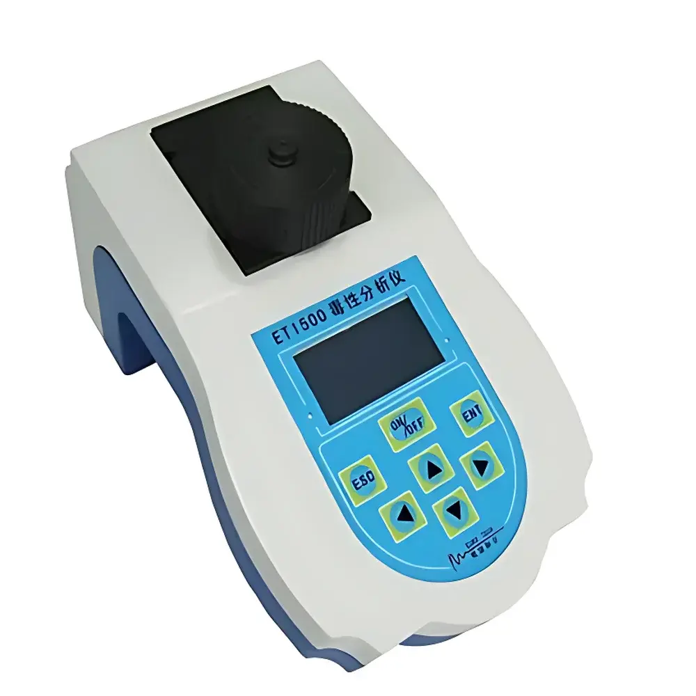 PTB-1500 Portable Bioluminescent Toxicity Analyzer