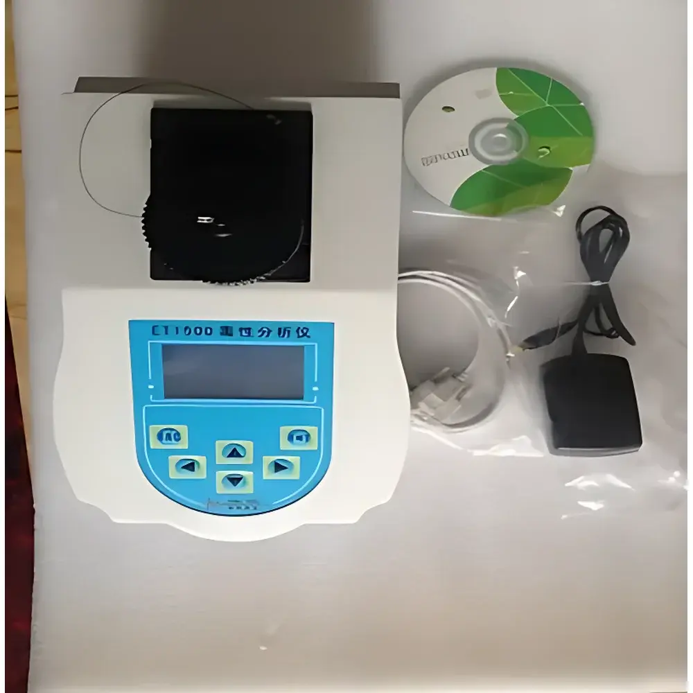 PTB-1500 Portable Bioluminescent Toxicity Analyzer