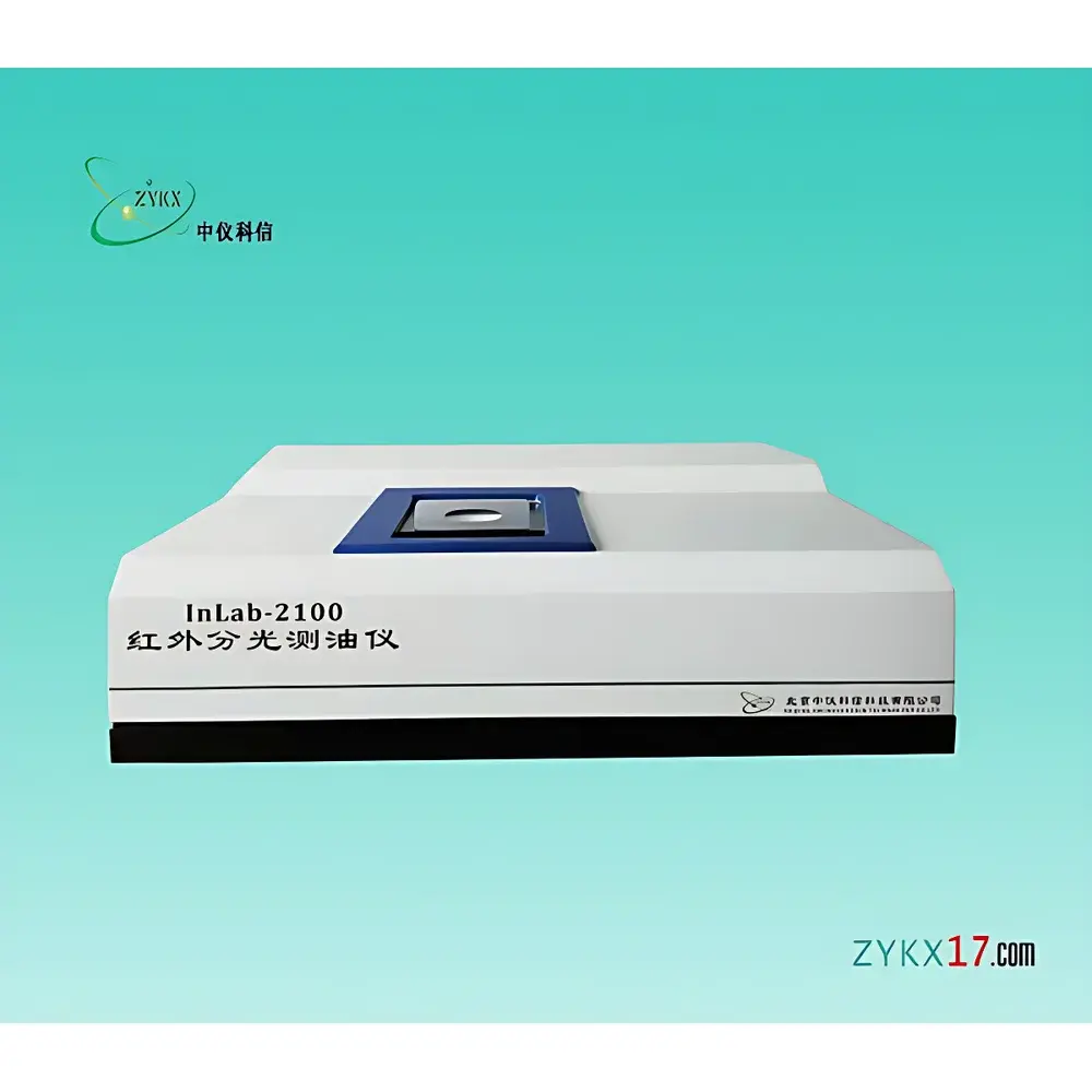 InLab-2100 Infrared Spectrophotometric Oil Content Analyzer