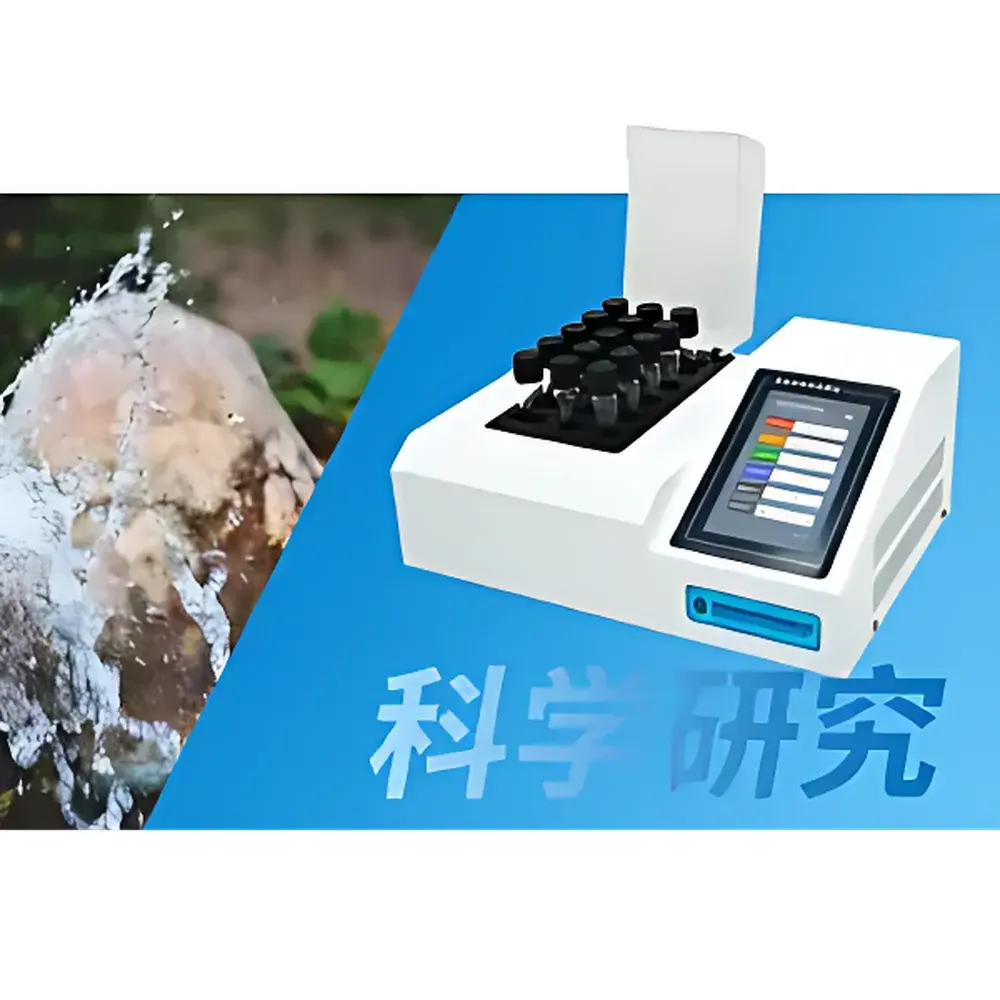 InLab-2016 Multi-Parameter Water Quality Analyzer by ZYKX