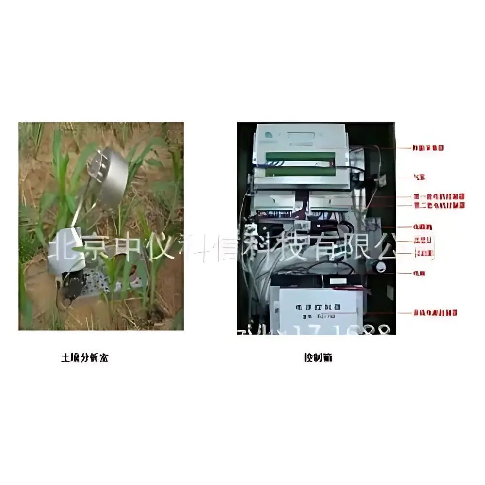ZYKX Soil Carbon Flux Measurement System