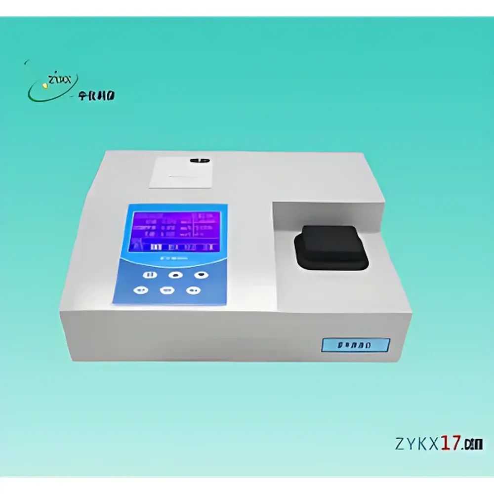 InLab-2500 UV Spectrophotometric Oil Content Analyzer