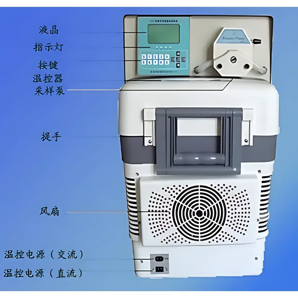 PTB-2012 Portable Multi-Mode Refrigerated Water Sampler