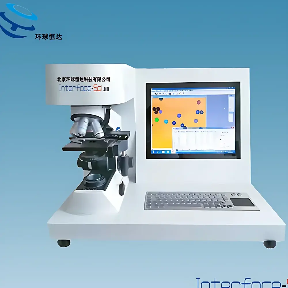ZYKX SCI-302 Microscopic Optical Imaging System