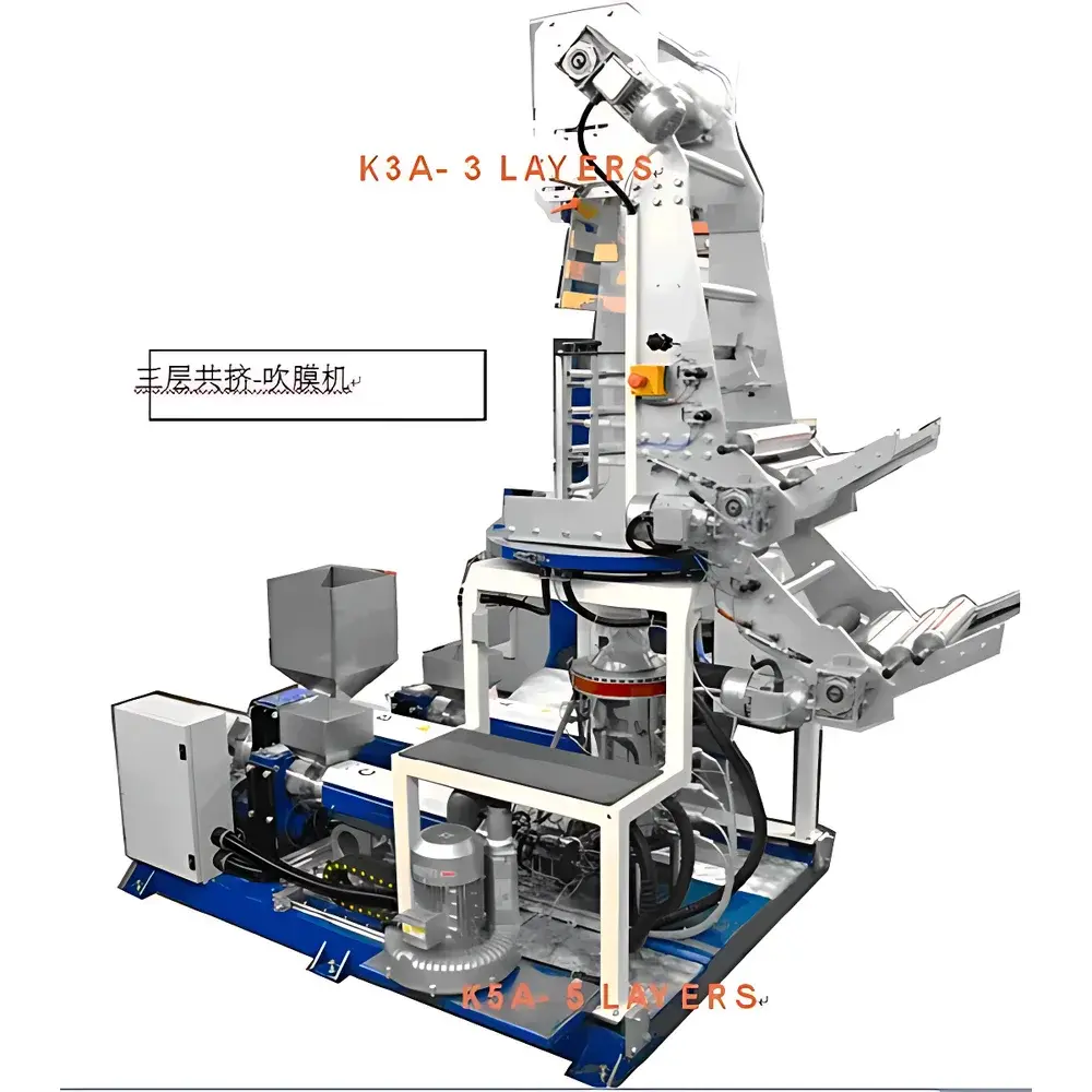 EUROTECH F3A-3LAYERS Triple-Layer Co-Extrusion Blown Film Extrusion Line
