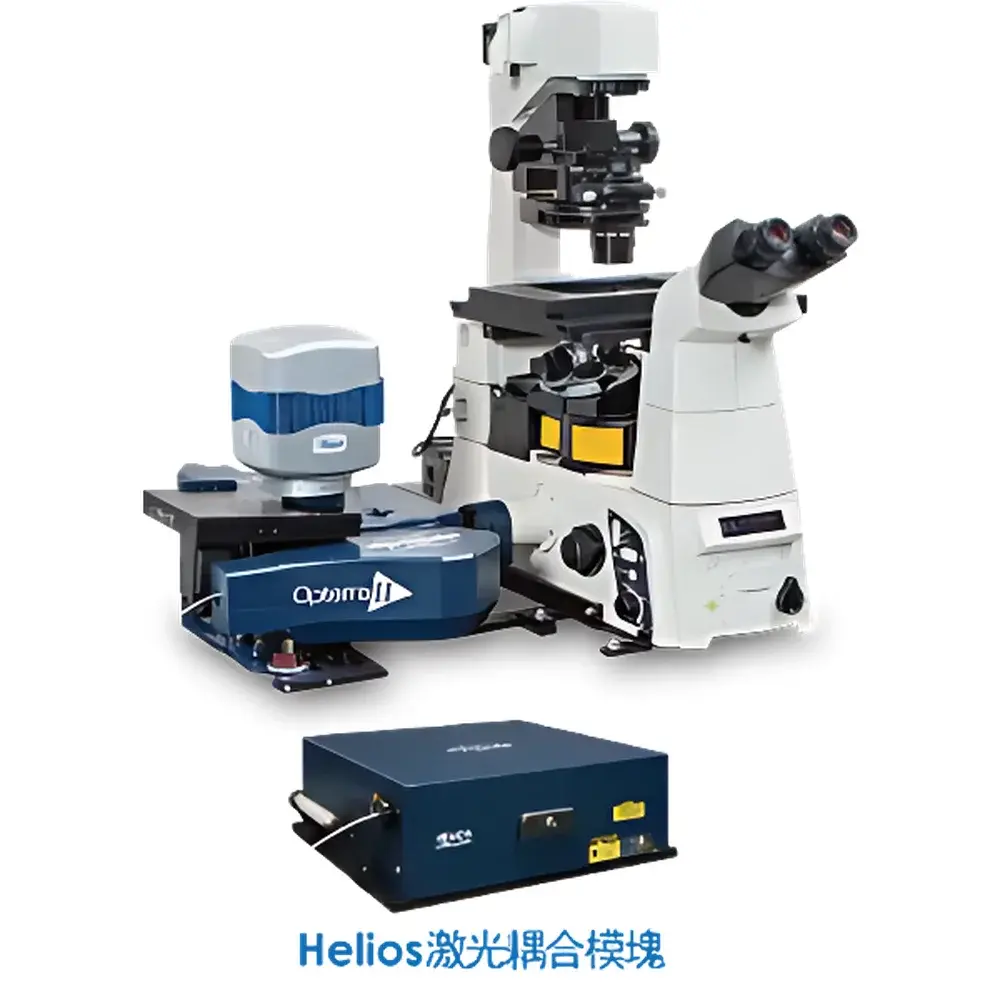 Bruker Opterra II Multipoint Scanning Confocal Microscope