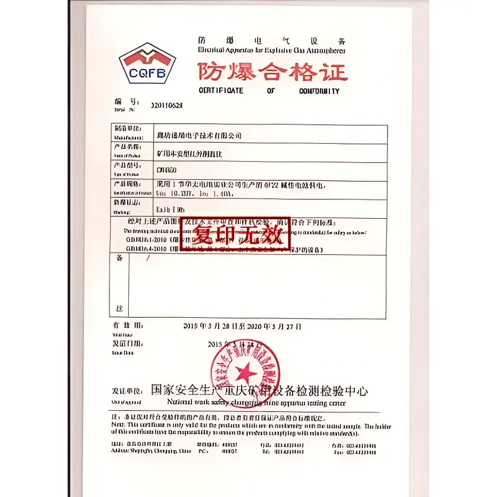 cWH850 Intrinsically Safe Mining Infrared Thermometer