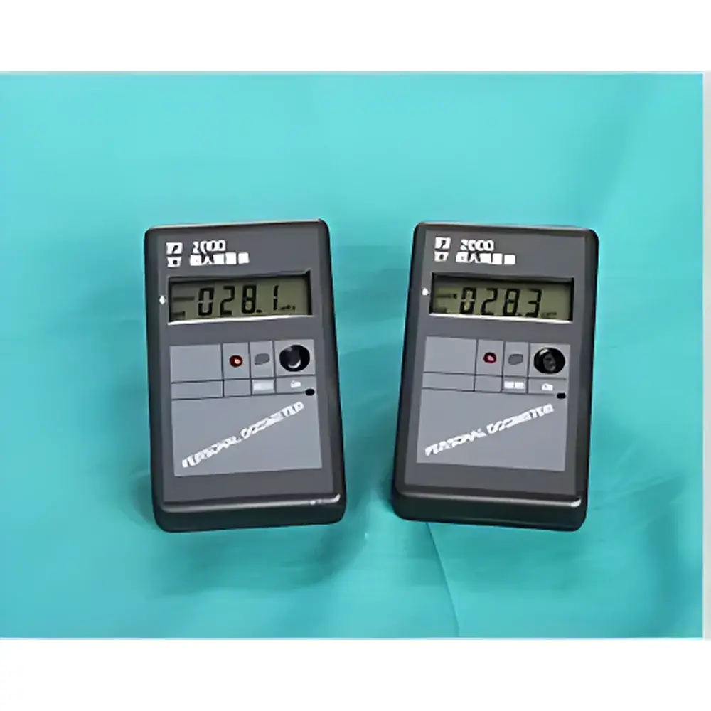 FJ2000 Personal Dosimeter