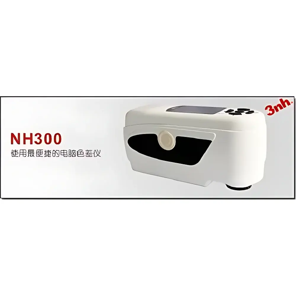 3nh NH300 Portable Spectrophotometric Colorimeter
