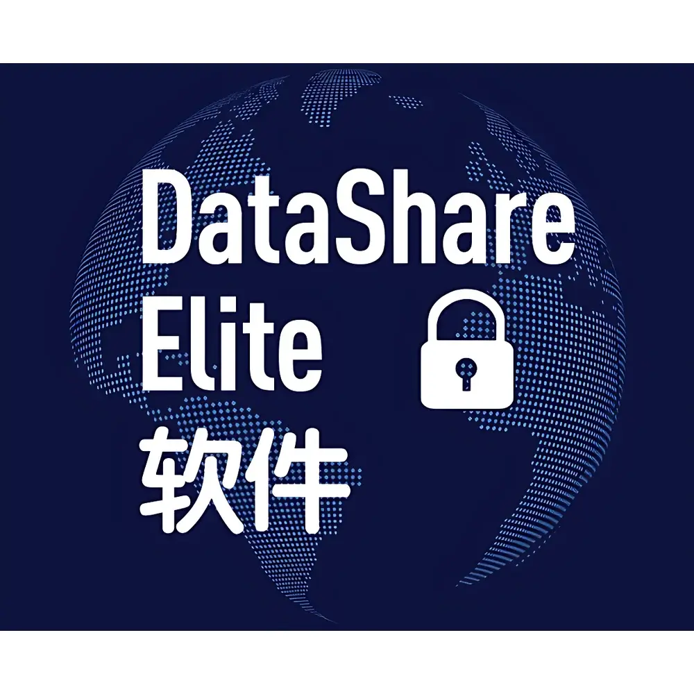 Sievers DataShare Elite Software for TOC Analyzers
