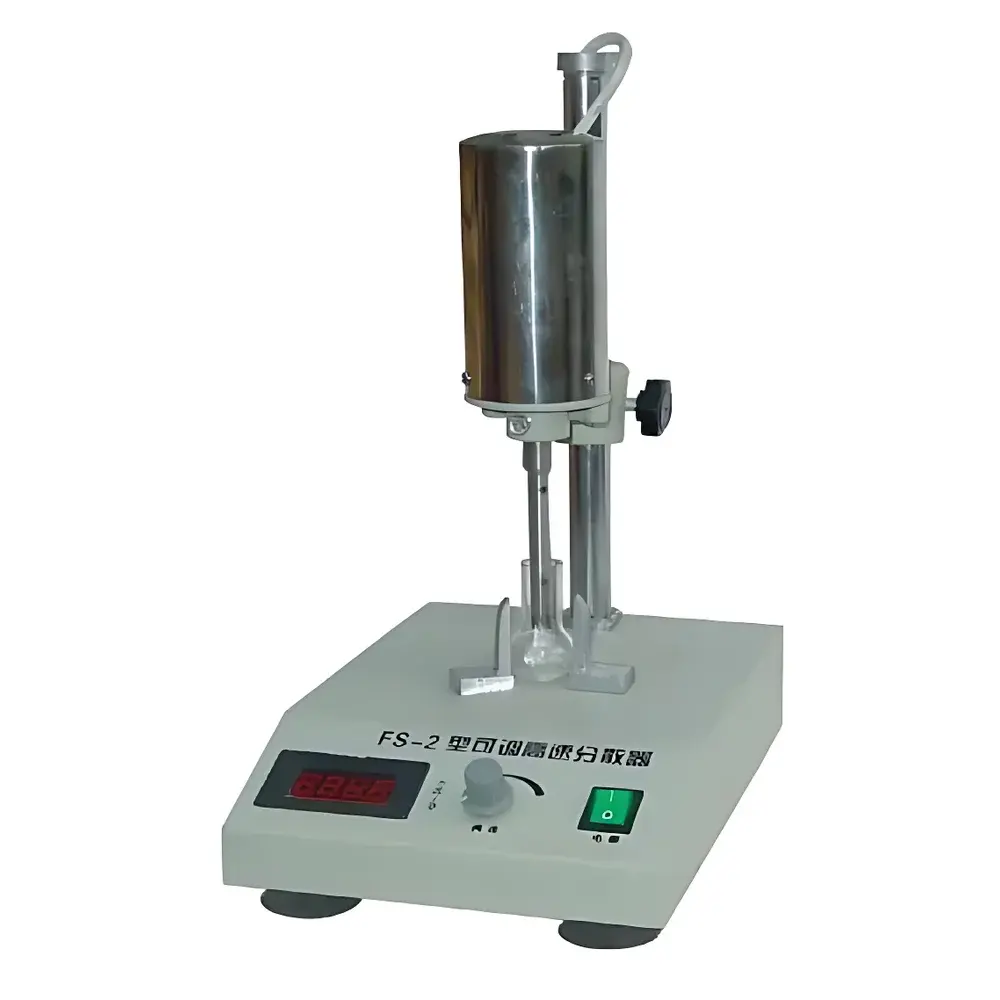 FS-2 Adjustable High-Speed Disperser