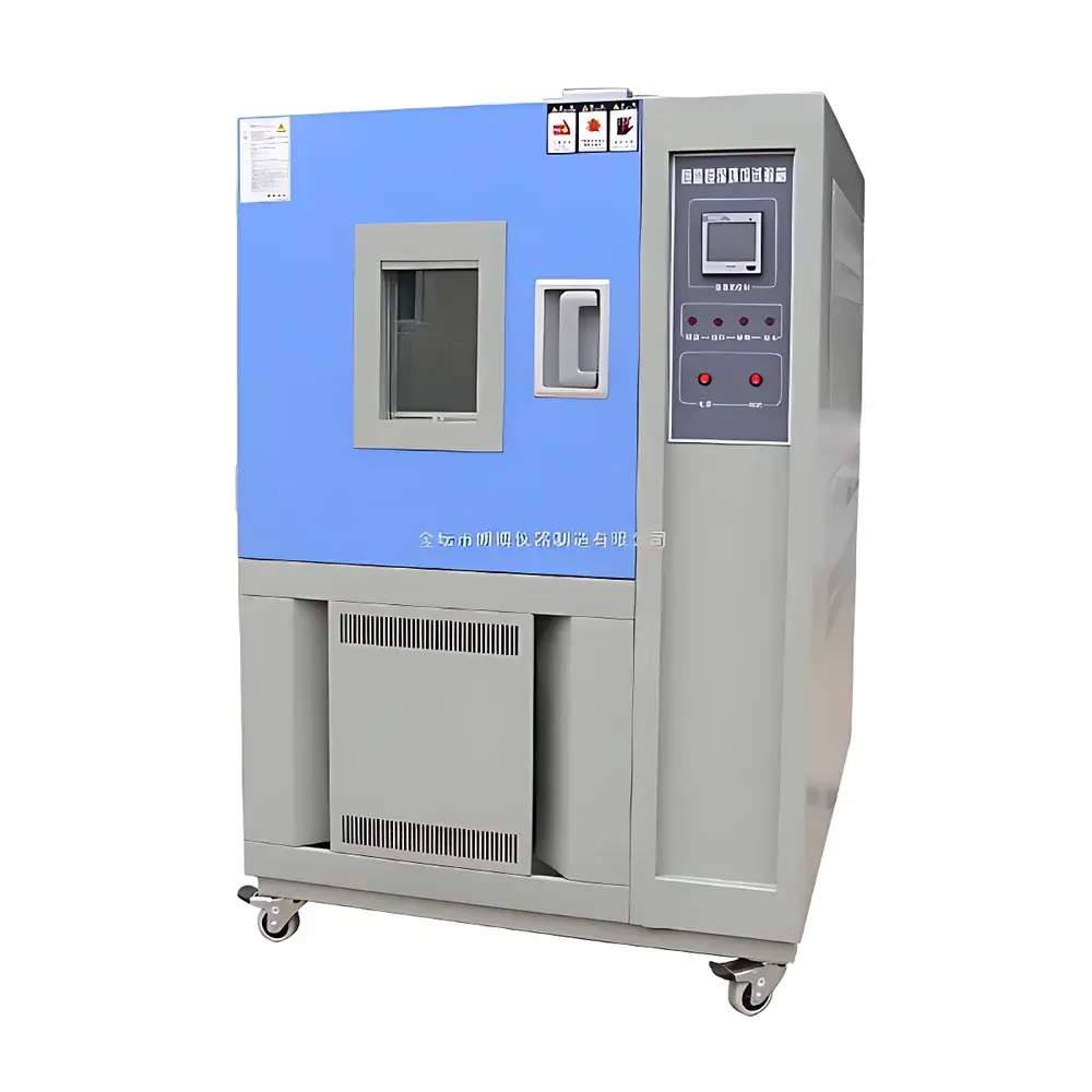 Langbo GDJS-010 Advanced Environmental Test Chamber for Temperature & Humidity Cycling