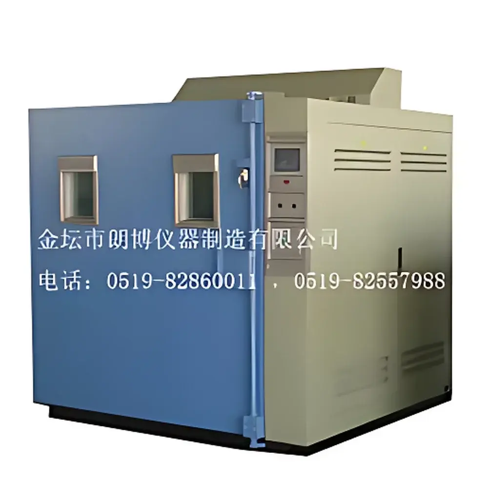 Langbo GFGDJS-1500 Photovoltaic Module Environmental Test Chamber