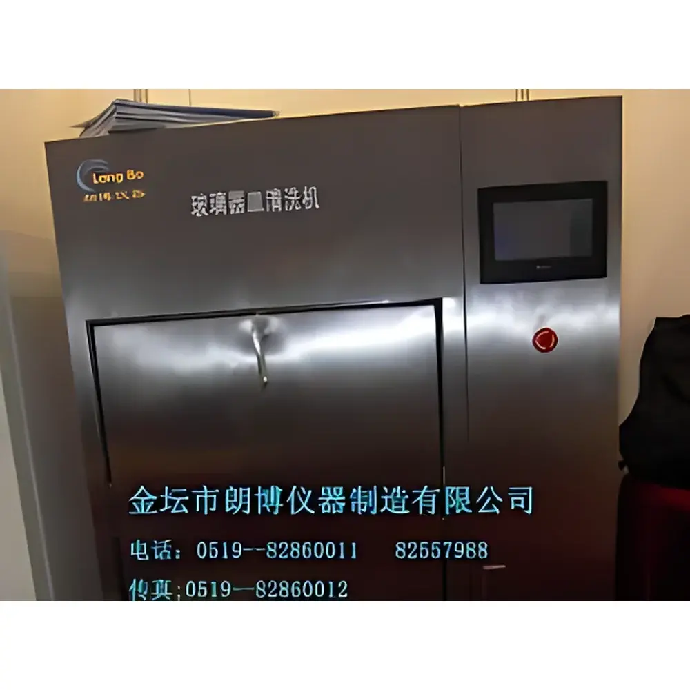 Brookfield BLQX-220 Benchtop Glassware Washer