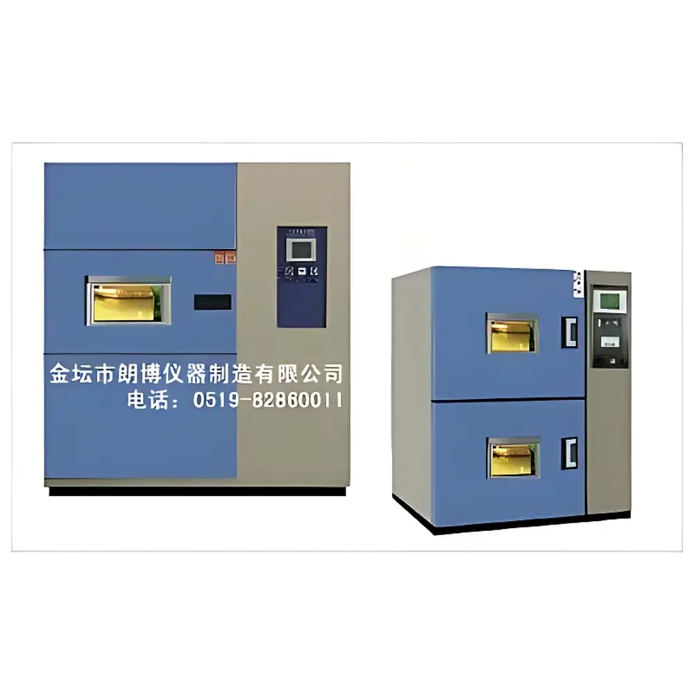 Langbo GDCJ-3-100 Thermal Shock Test Chamber