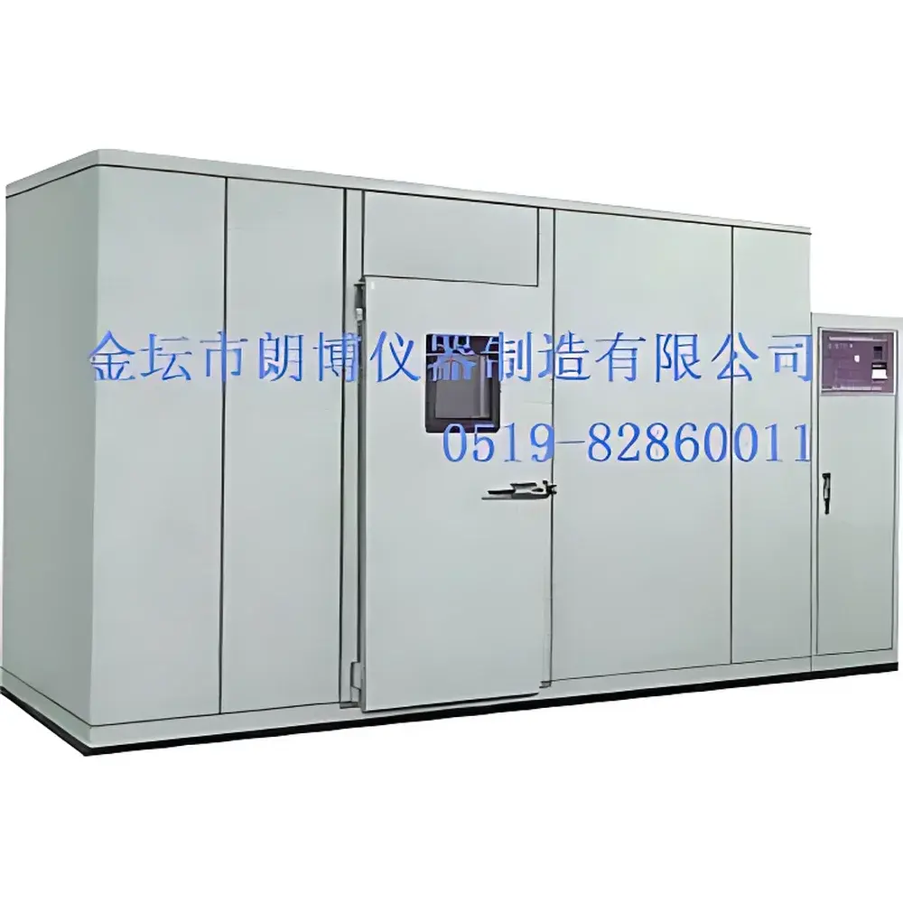 Brookfield BRS-10 Walk-in Environmental Test Chamber
