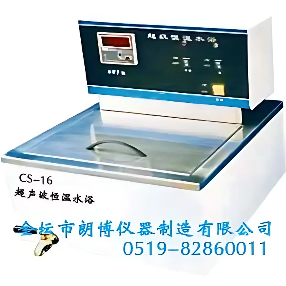 Shumei CS-16 Ultrasonic Constant-Temperature Water Bath