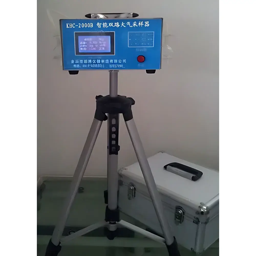 KHC-2000B Ambient Air Sampler