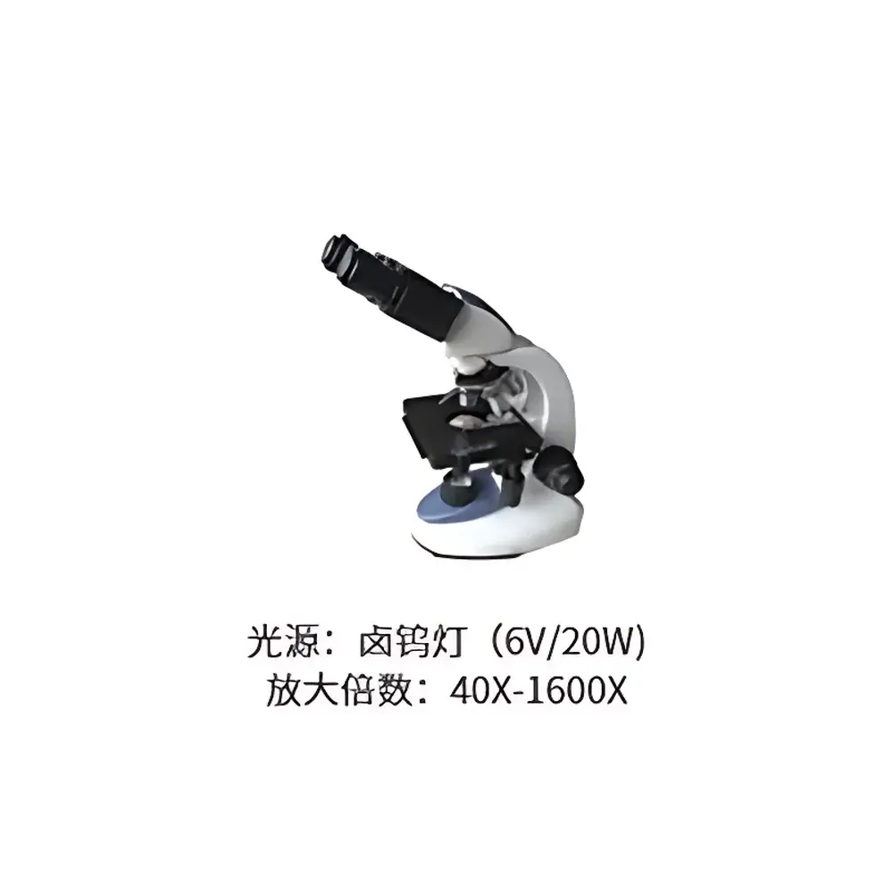 Yoke XSP-2CA Dual-Eyepiece Electric Illumination Biological Microscope