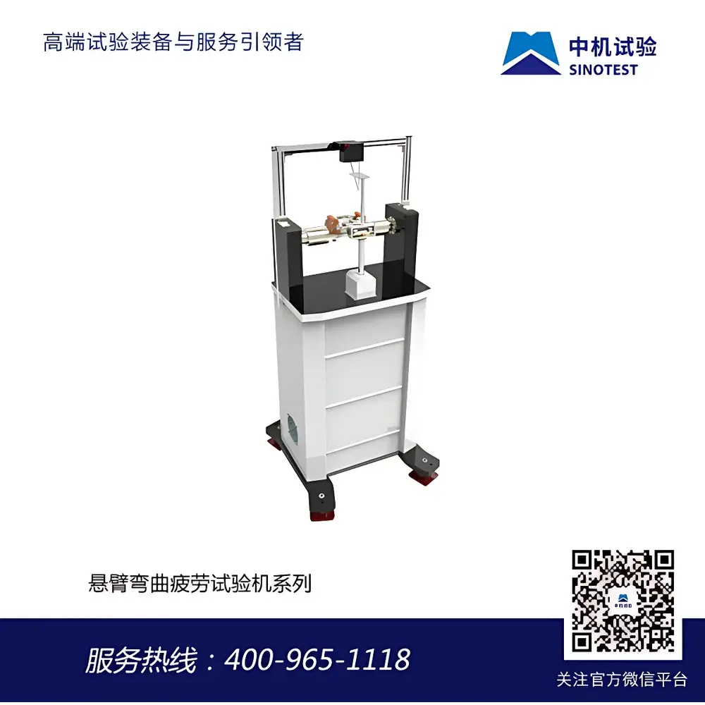Flexural Strength Tester