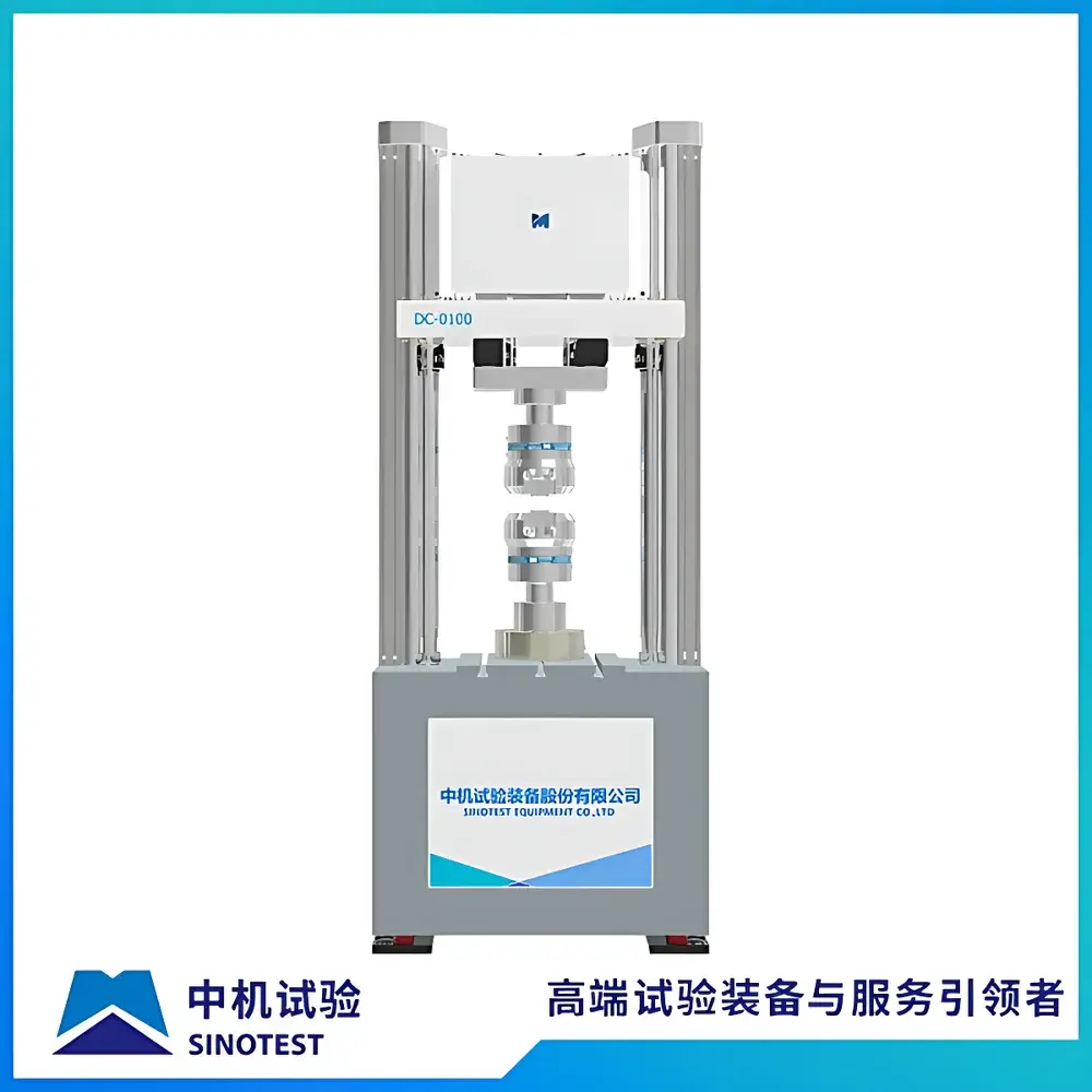 SINOTEST DC0100 Electromagnetic Resonant High-Frequency Fatigue Testing Machine