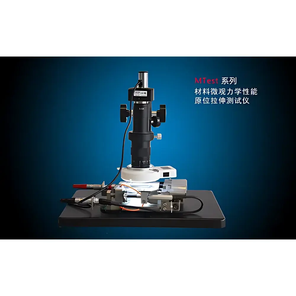 Sinotest MTest In-situ Micro-Mechanical Testing System