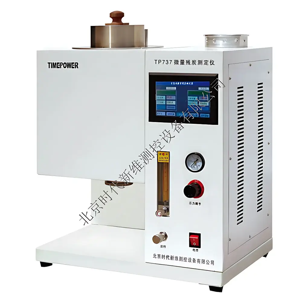 Petroleum Product Carbon Residue Tester