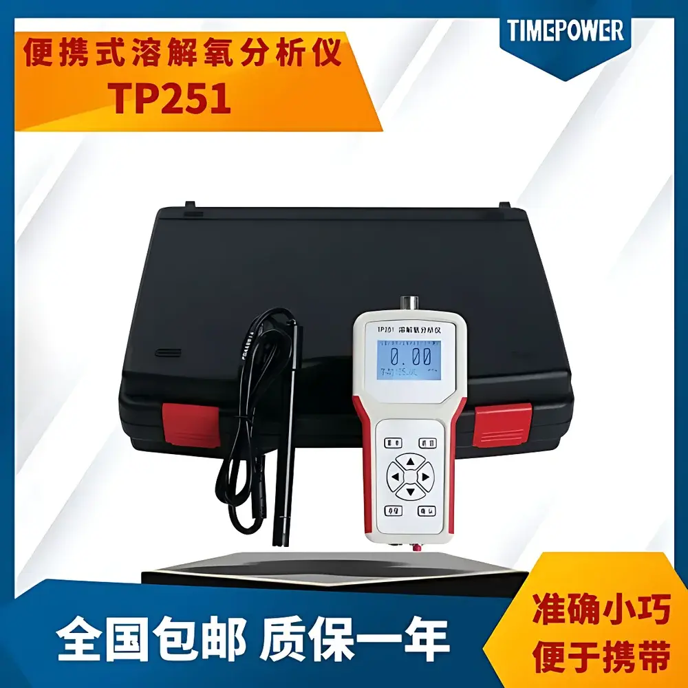 TimePower TP150/151/152/153 Online Dissolved Oxygen Analyzer