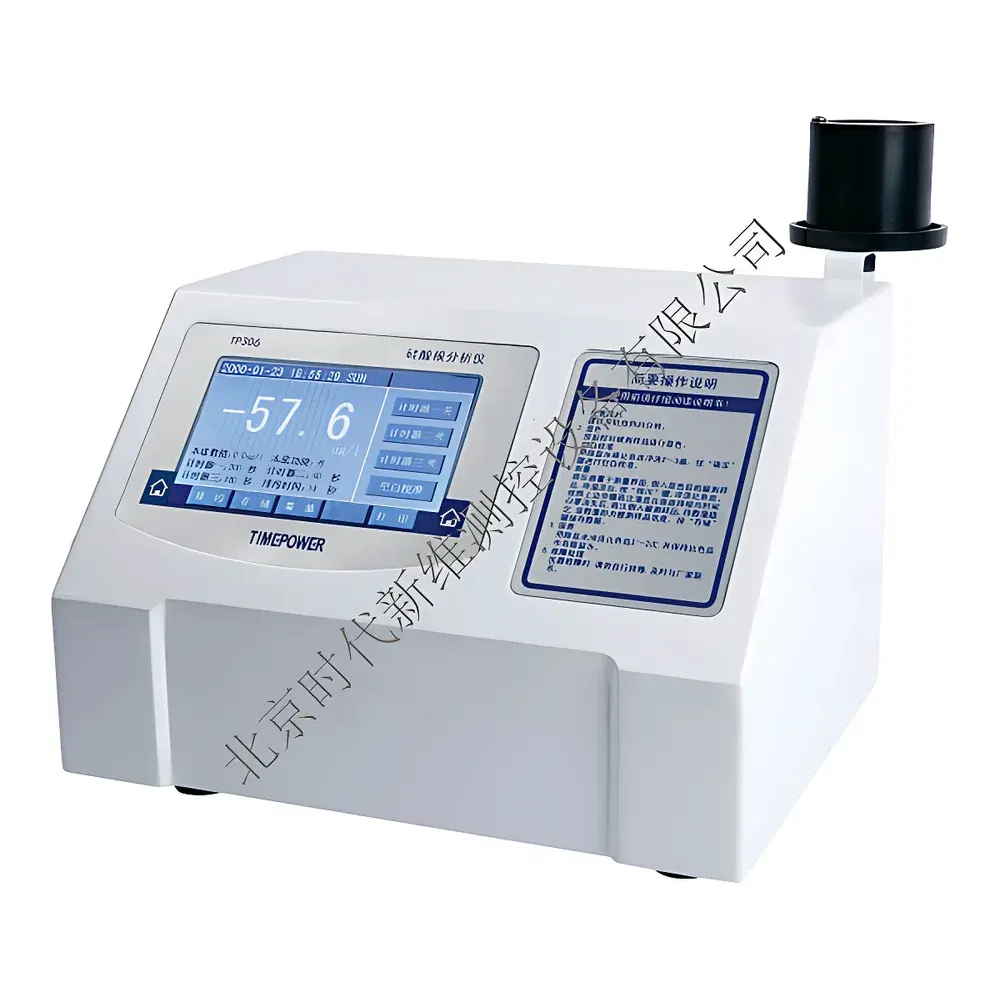 Timepower TP306 Laboratory Silica Analyzer