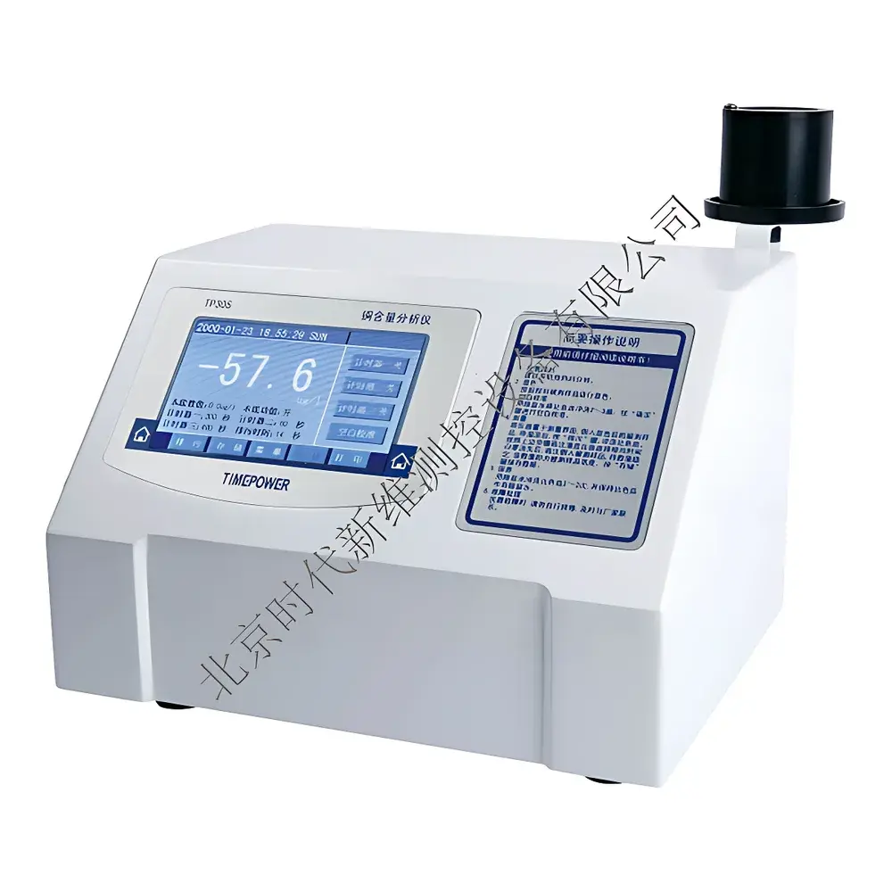 TimePower TP305 Copper Ion Concentration Analyzer