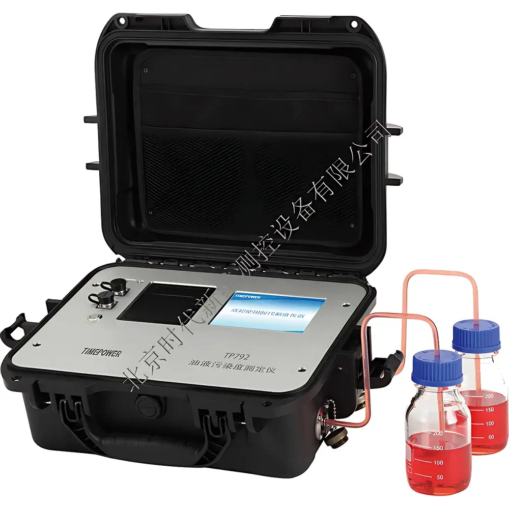 Timepower TP792 Portable Oil Particle Counter