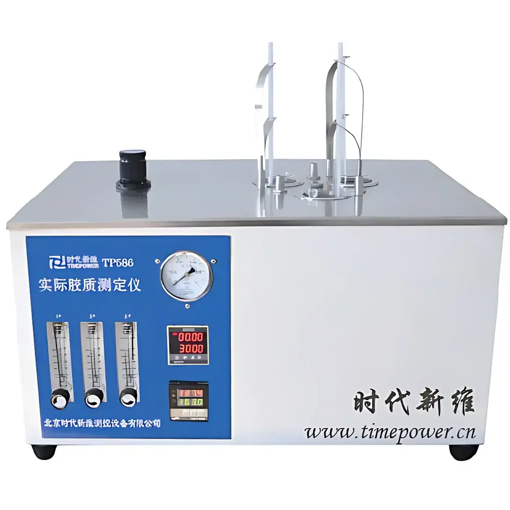 TimePower TP586 Actual Gum Content Analyzer
