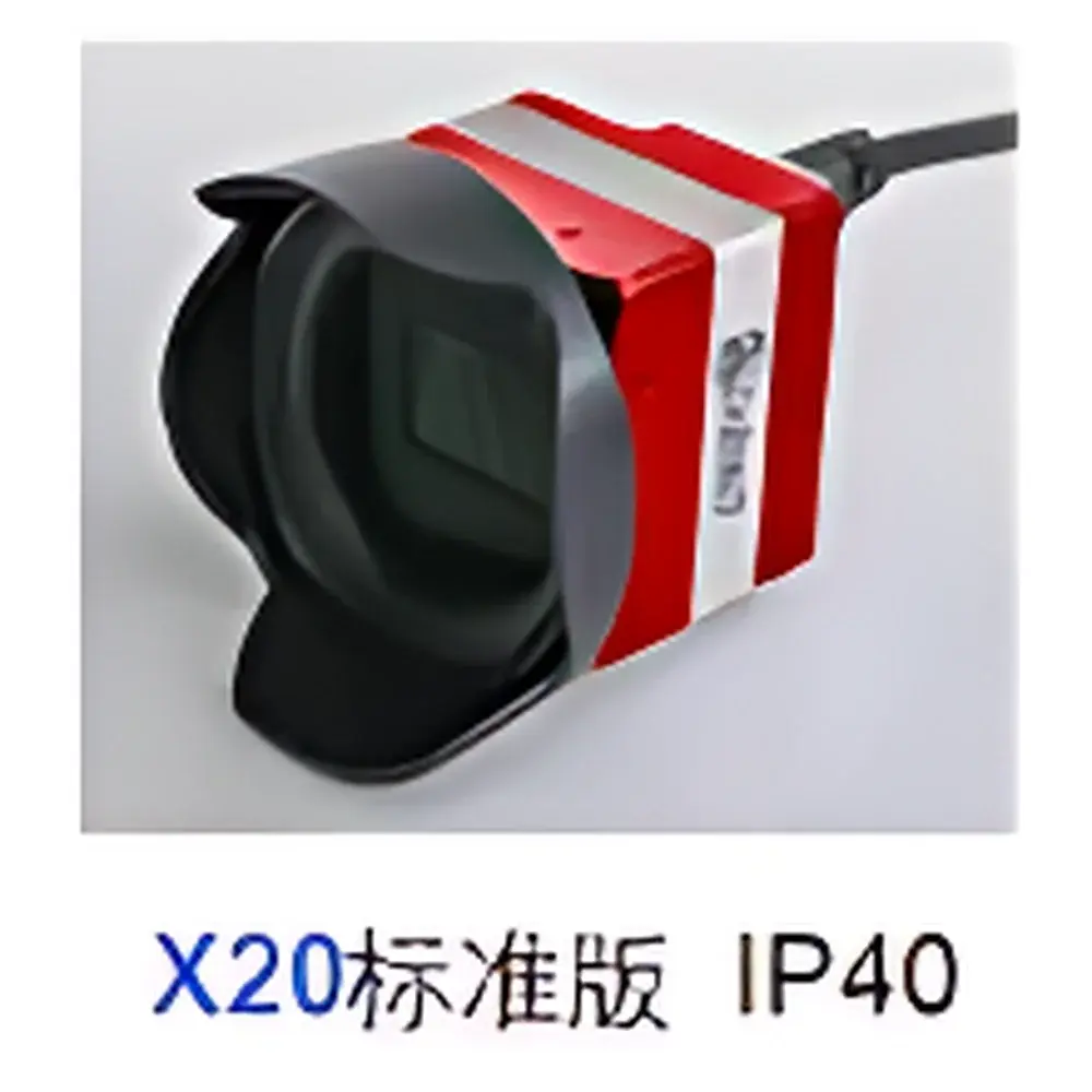 Cubert X20P Hyperspectral Imaging Camera